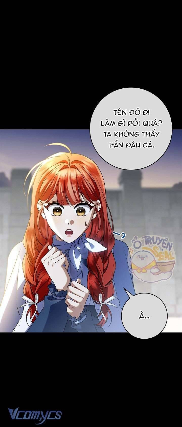 Xin Lỗi Vì Tôi Không Thể Rời Mắt Khỏi Vẻ Ngoài Của Ngài - Chapter 12