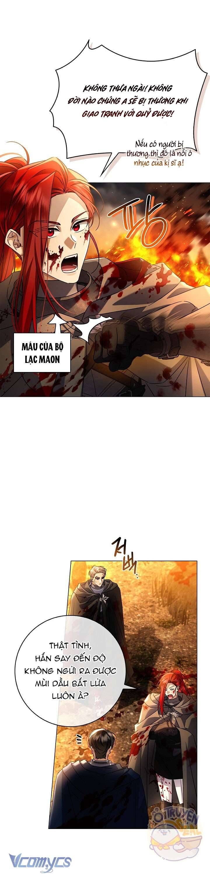 Xin Lỗi Vì Tôi Không Thể Rời Mắt Khỏi Vẻ Ngoài Của Ngài - Chapter 12