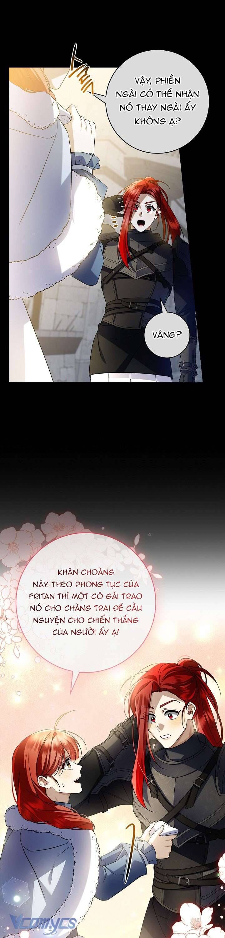 Xin Lỗi Vì Tôi Không Thể Rời Mắt Khỏi Vẻ Ngoài Của Ngài - Chapter 12
