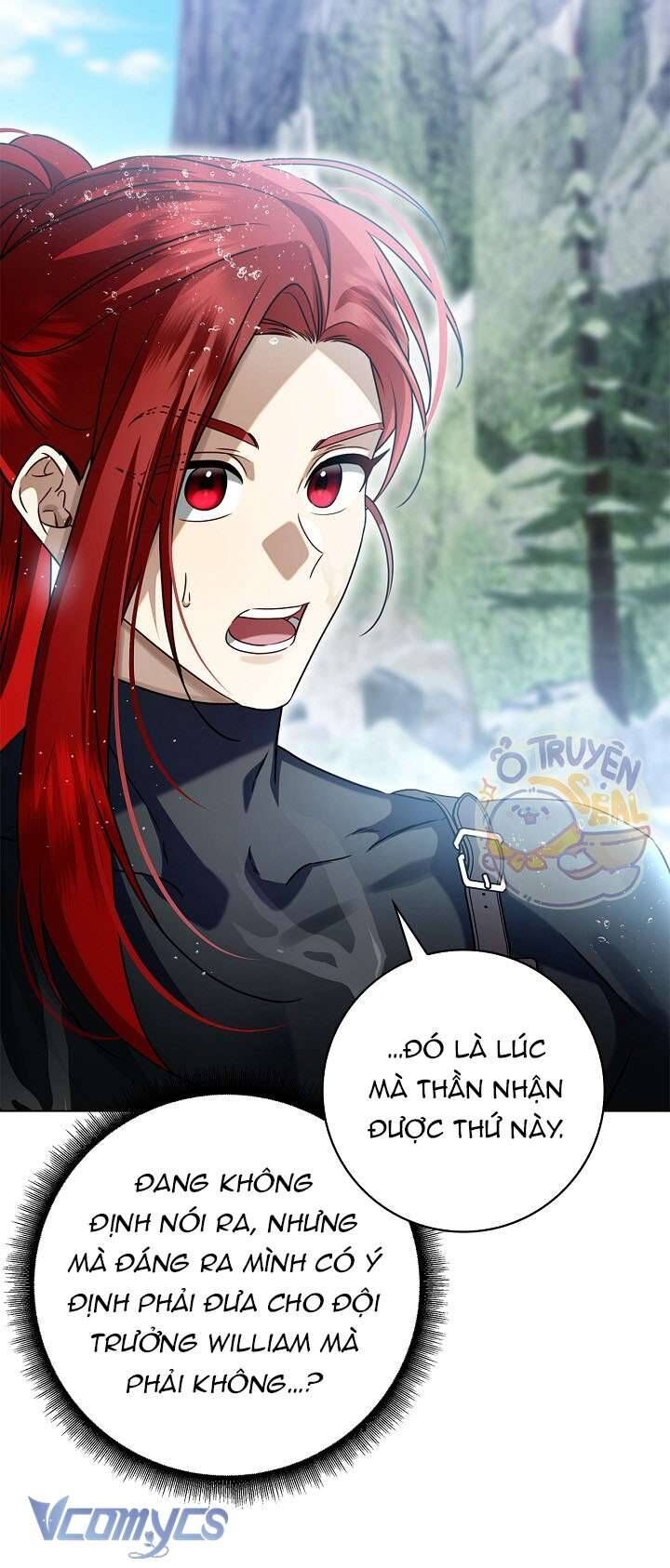 Xin Lỗi Vì Tôi Không Thể Rời Mắt Khỏi Vẻ Ngoài Của Ngài - Chapter 12