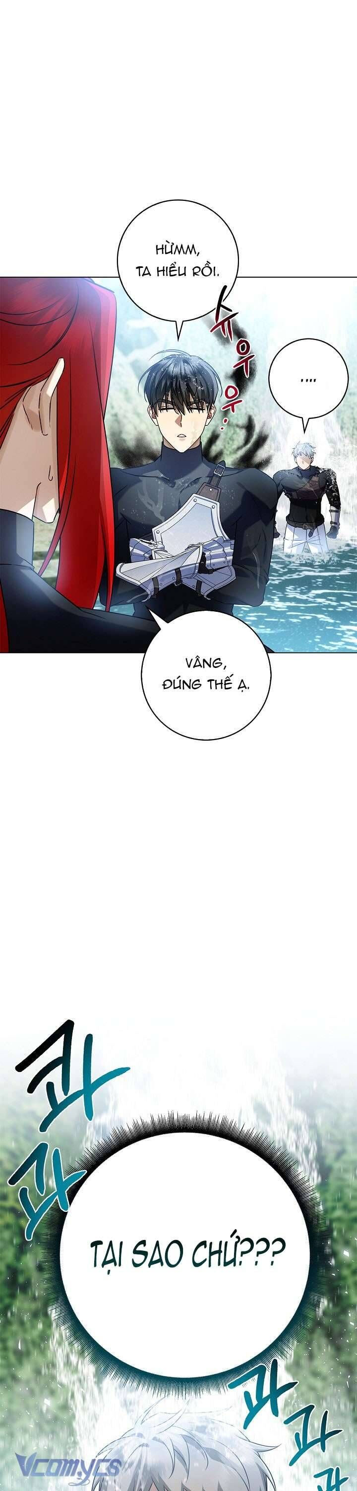 Xin Lỗi Vì Tôi Không Thể Rời Mắt Khỏi Vẻ Ngoài Của Ngài - Chapter 12