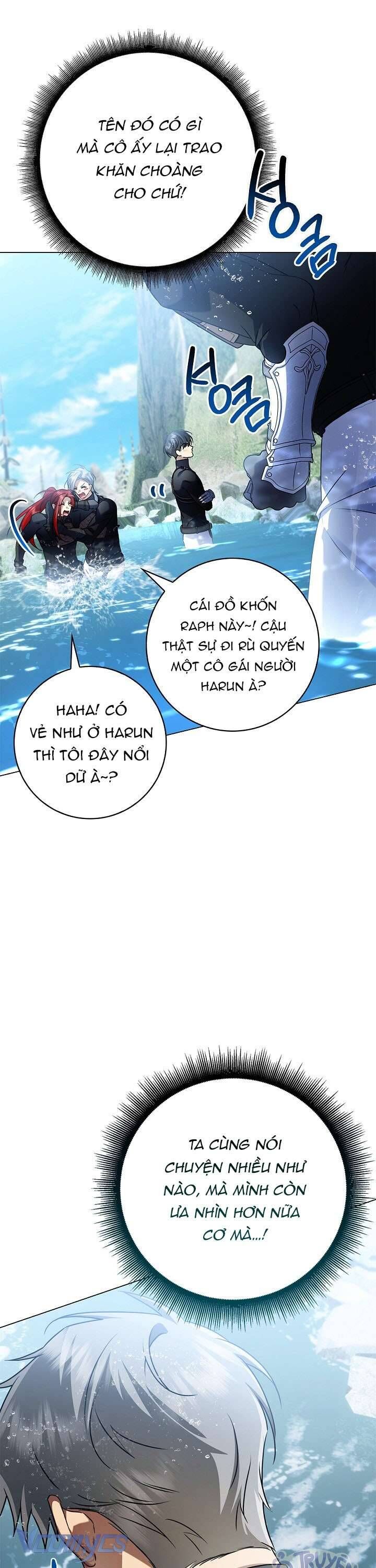 Xin Lỗi Vì Tôi Không Thể Rời Mắt Khỏi Vẻ Ngoài Của Ngài - Chapter 12
