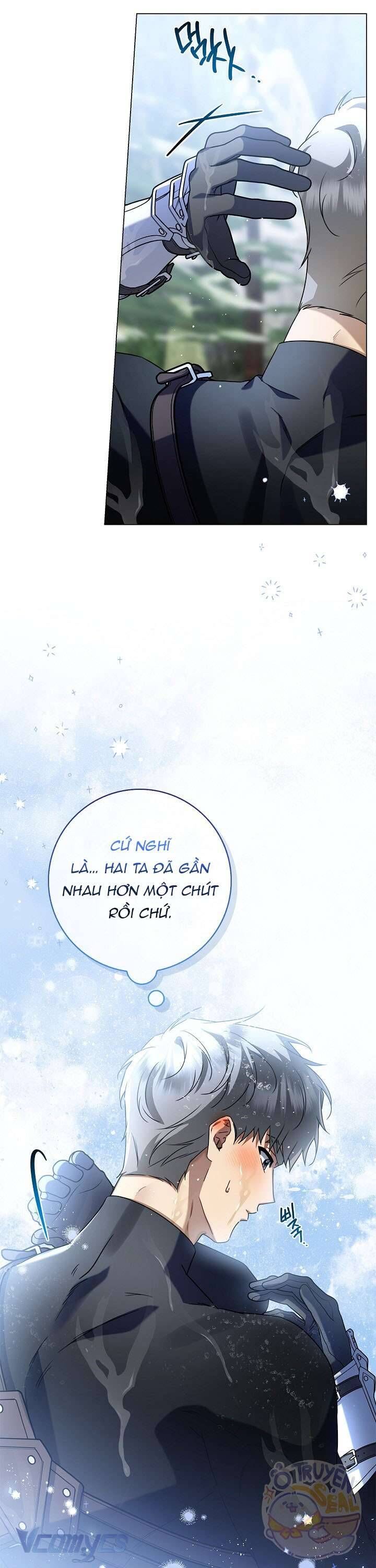 Xin Lỗi Vì Tôi Không Thể Rời Mắt Khỏi Vẻ Ngoài Của Ngài - Chapter 12