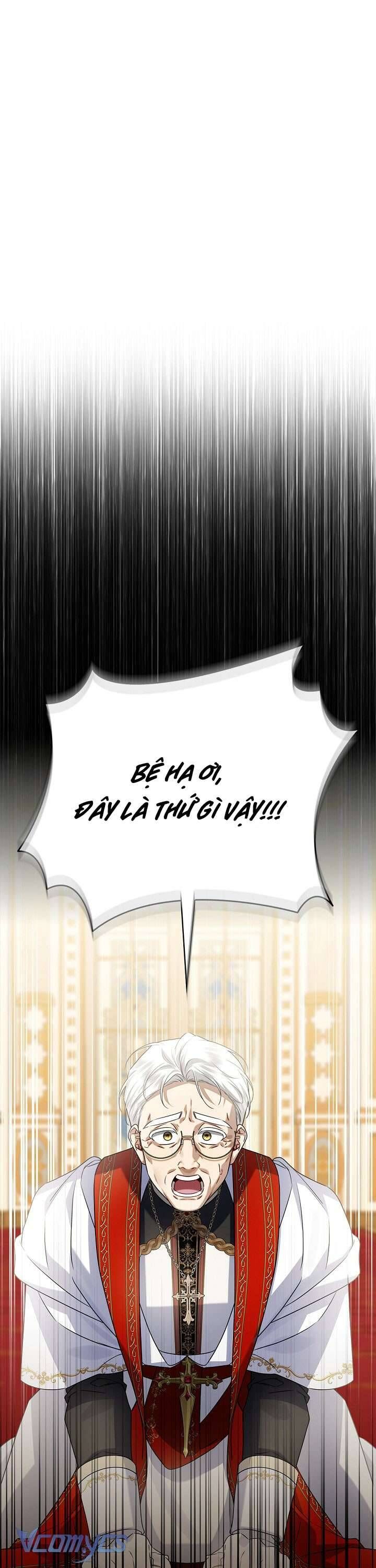 Xin Lỗi Vì Tôi Không Thể Rời Mắt Khỏi Vẻ Ngoài Của Ngài - Chapter 12