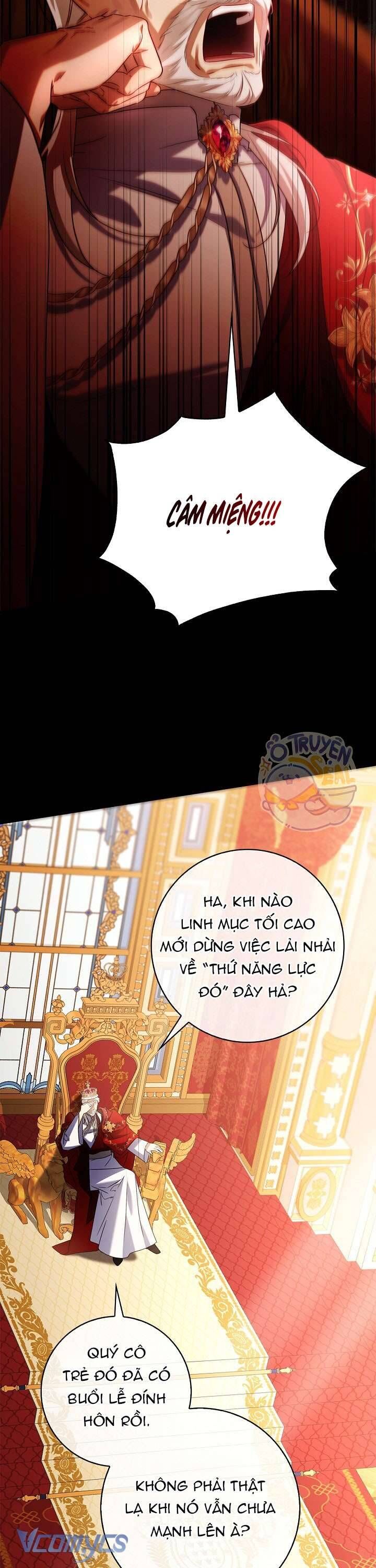 Xin Lỗi Vì Tôi Không Thể Rời Mắt Khỏi Vẻ Ngoài Của Ngài - Chapter 12