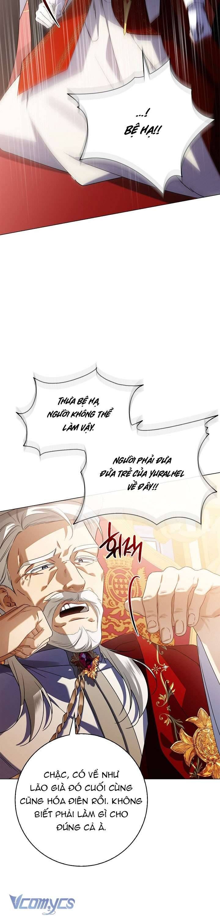 Xin Lỗi Vì Tôi Không Thể Rời Mắt Khỏi Vẻ Ngoài Của Ngài - Chapter 12