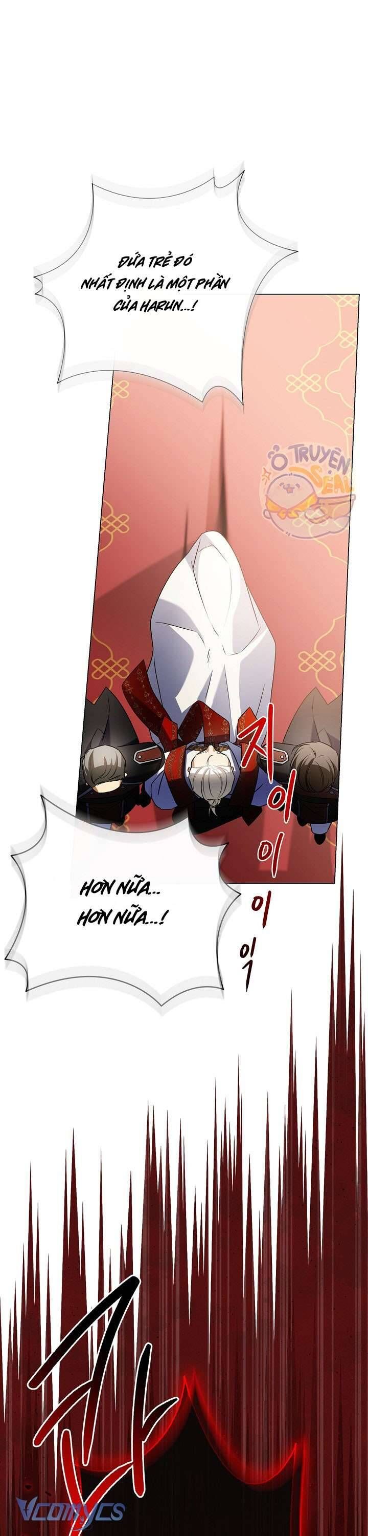 Xin Lỗi Vì Tôi Không Thể Rời Mắt Khỏi Vẻ Ngoài Của Ngài - Chapter 12