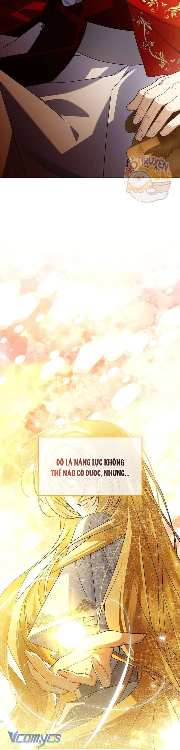 Xin Lỗi Vì Tôi Không Thể Rời Mắt Khỏi Vẻ Ngoài Của Ngài - Chapter 12