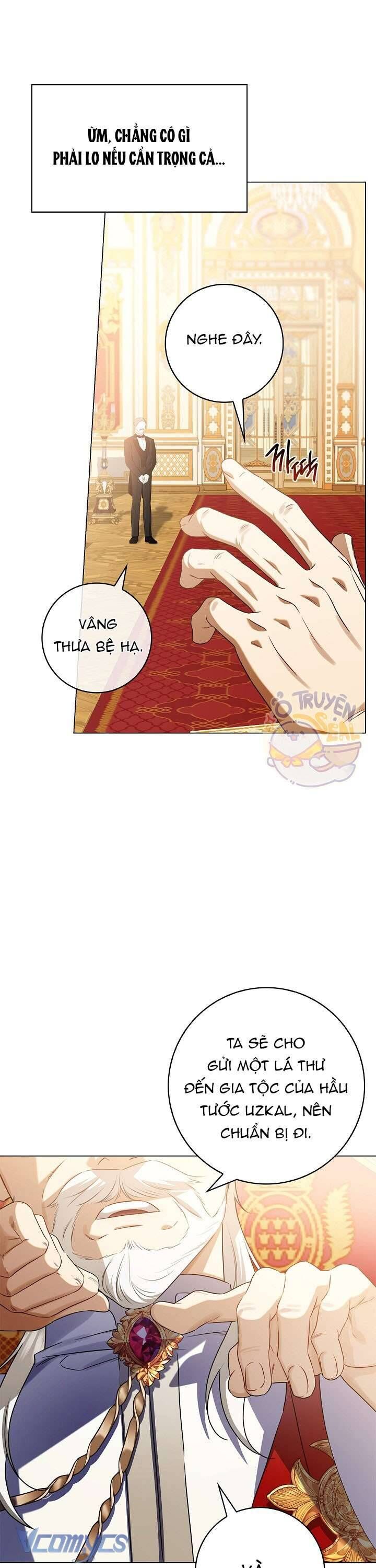 Xin Lỗi Vì Tôi Không Thể Rời Mắt Khỏi Vẻ Ngoài Của Ngài - Chapter 12