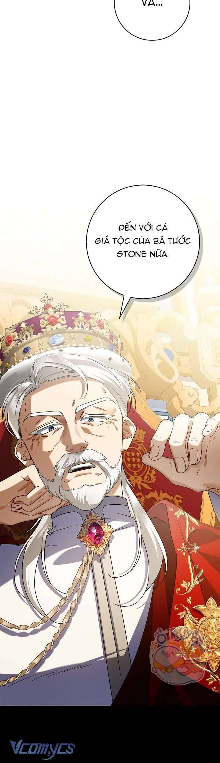 Xin Lỗi Vì Tôi Không Thể Rời Mắt Khỏi Vẻ Ngoài Của Ngài - Chapter 12