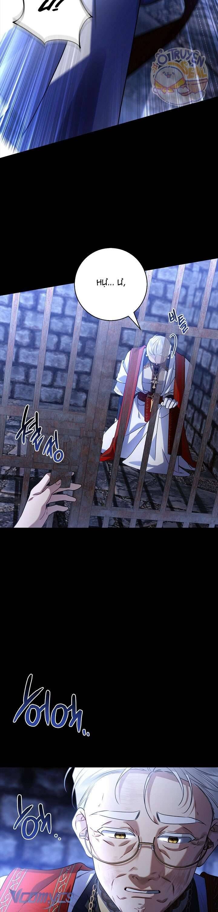 Xin Lỗi Vì Tôi Không Thể Rời Mắt Khỏi Vẻ Ngoài Của Ngài - Chapter 12