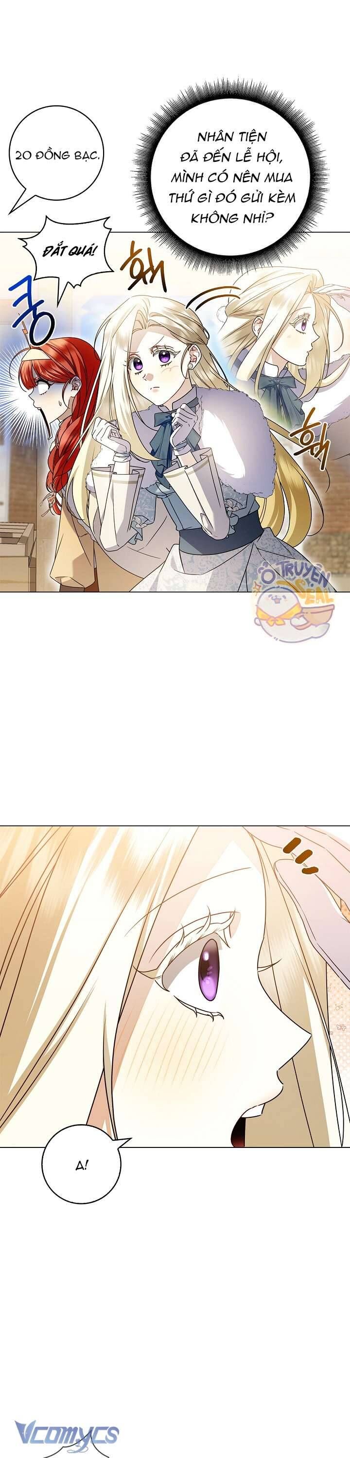 Xin Lỗi Vì Tôi Không Thể Rời Mắt Khỏi Vẻ Ngoài Của Ngài - Chapter 13