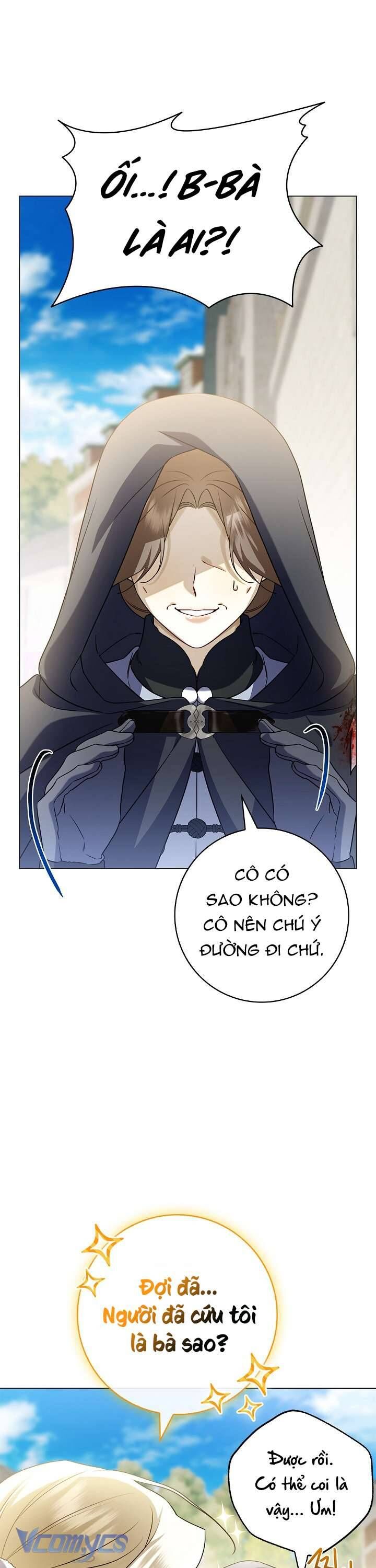 Xin Lỗi Vì Tôi Không Thể Rời Mắt Khỏi Vẻ Ngoài Của Ngài - Chapter 13