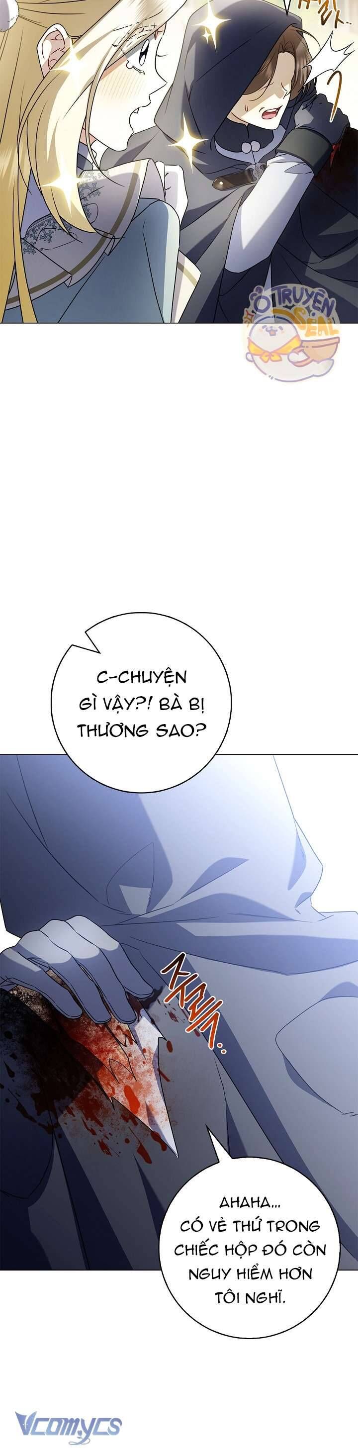 Xin Lỗi Vì Tôi Không Thể Rời Mắt Khỏi Vẻ Ngoài Của Ngài - Chapter 13