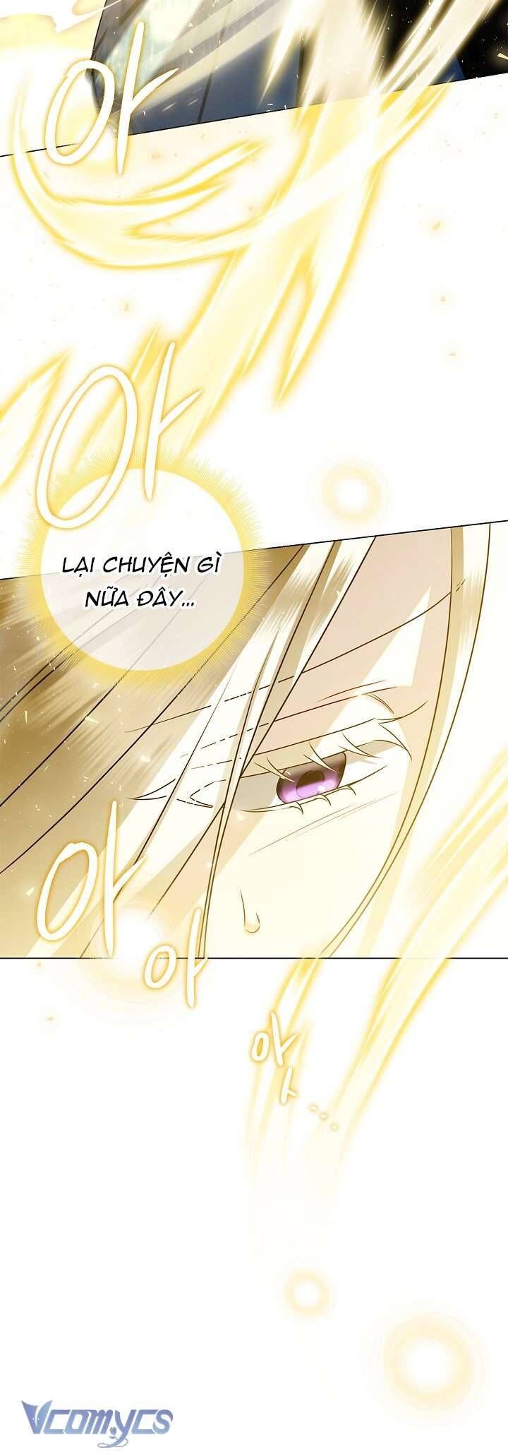 Xin Lỗi Vì Tôi Không Thể Rời Mắt Khỏi Vẻ Ngoài Của Ngài - Chapter 13