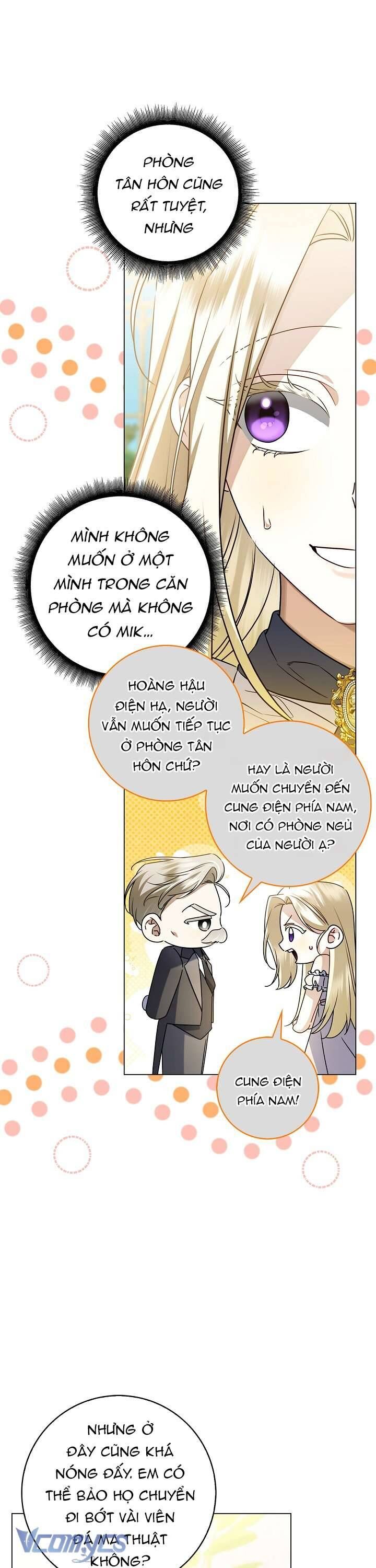 Xin Lỗi Vì Tôi Không Thể Rời Mắt Khỏi Vẻ Ngoài Của Ngài - Chapter 13