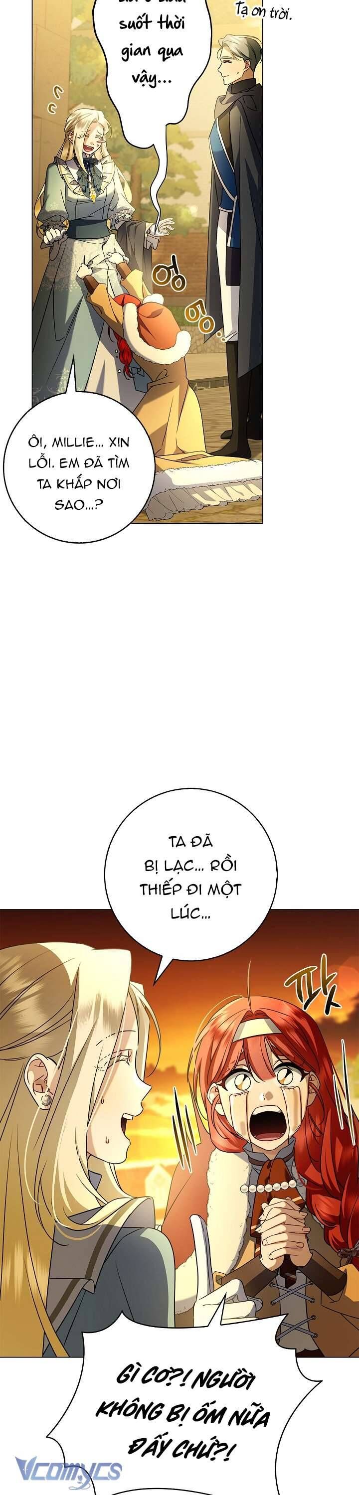 Xin Lỗi Vì Tôi Không Thể Rời Mắt Khỏi Vẻ Ngoài Của Ngài - Chapter 13