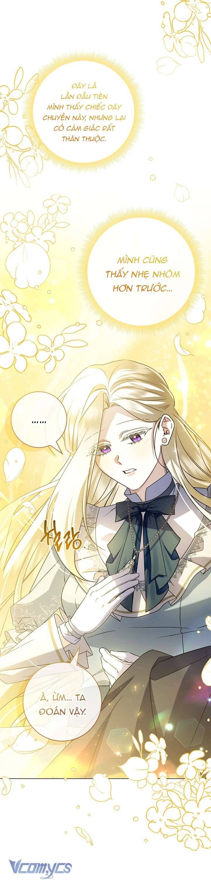 Xin Lỗi Vì Tôi Không Thể Rời Mắt Khỏi Vẻ Ngoài Của Ngài - Chapter 13