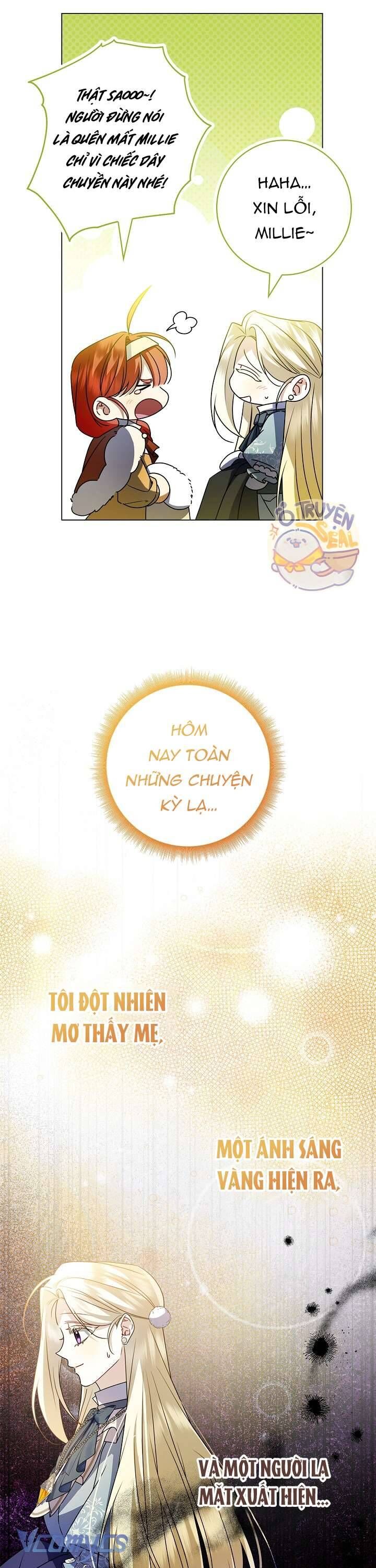 Xin Lỗi Vì Tôi Không Thể Rời Mắt Khỏi Vẻ Ngoài Của Ngài - Chapter 13