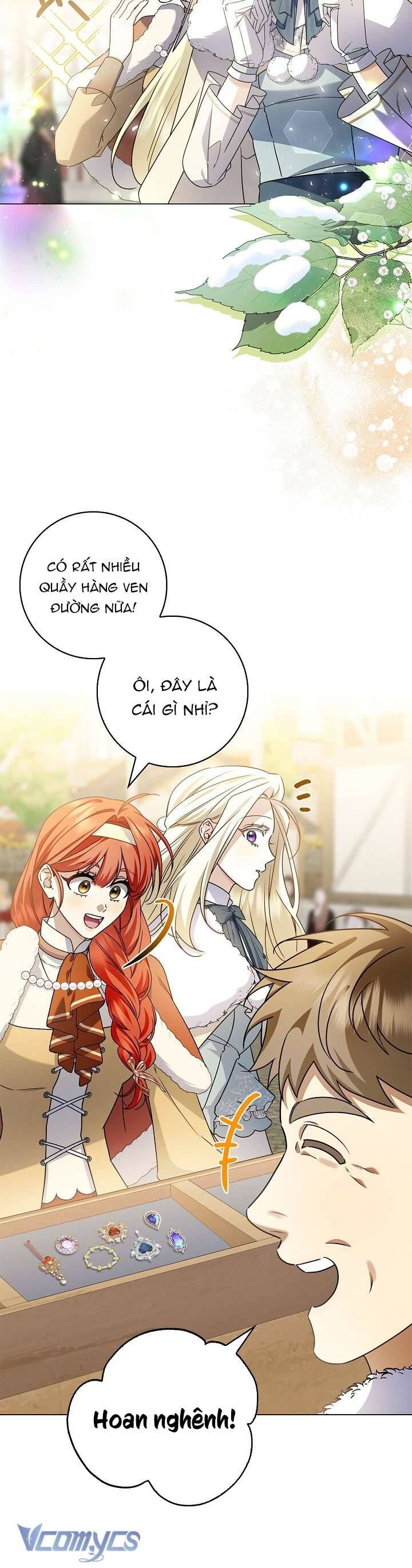 Xin Lỗi Vì Tôi Không Thể Rời Mắt Khỏi Vẻ Ngoài Của Ngài - Chapter 13