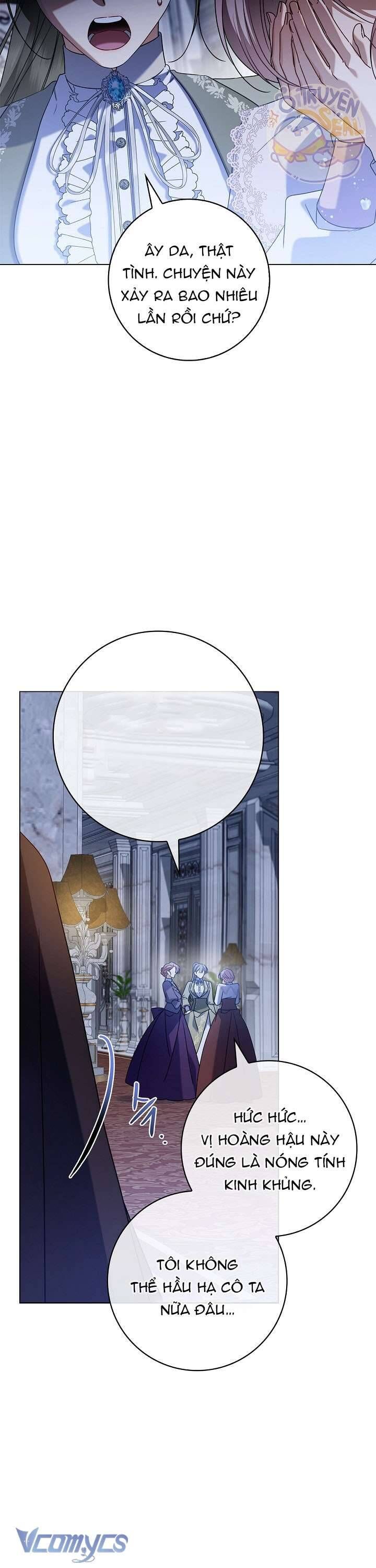 Xin Lỗi Vì Tôi Không Thể Rời Mắt Khỏi Vẻ Ngoài Của Ngài - Chapter 14