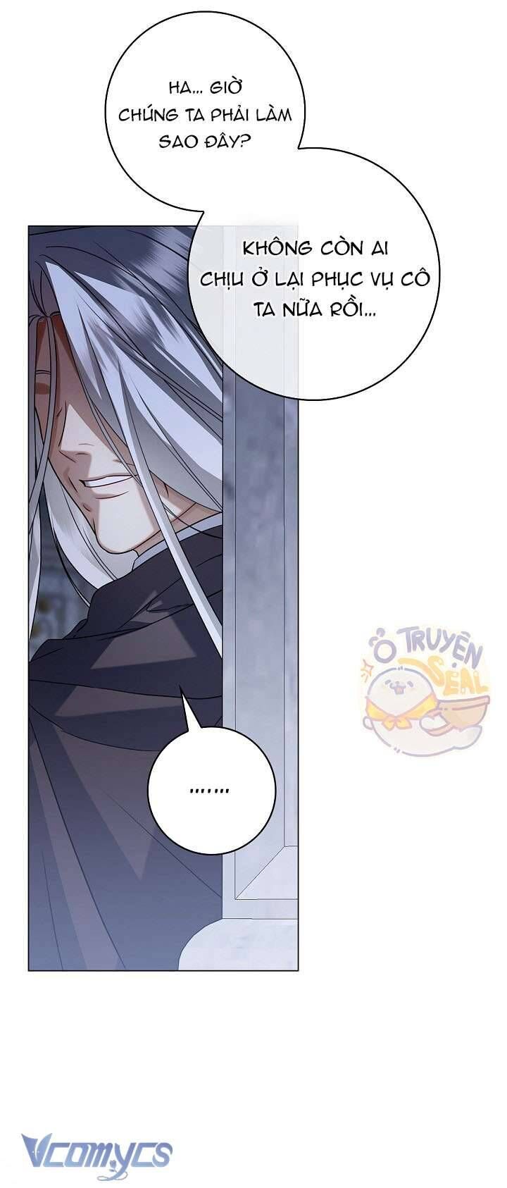Xin Lỗi Vì Tôi Không Thể Rời Mắt Khỏi Vẻ Ngoài Của Ngài - Chapter 14