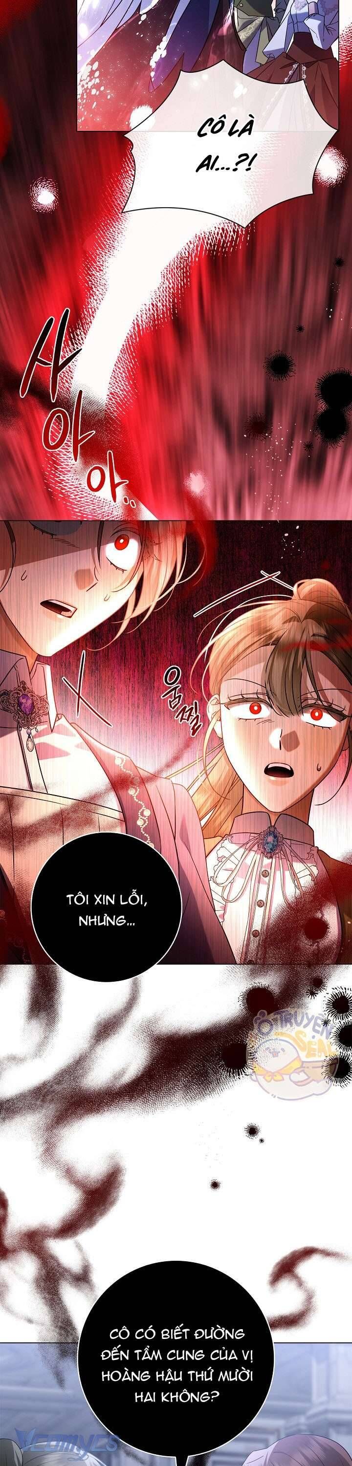 Xin Lỗi Vì Tôi Không Thể Rời Mắt Khỏi Vẻ Ngoài Của Ngài - Chapter 14