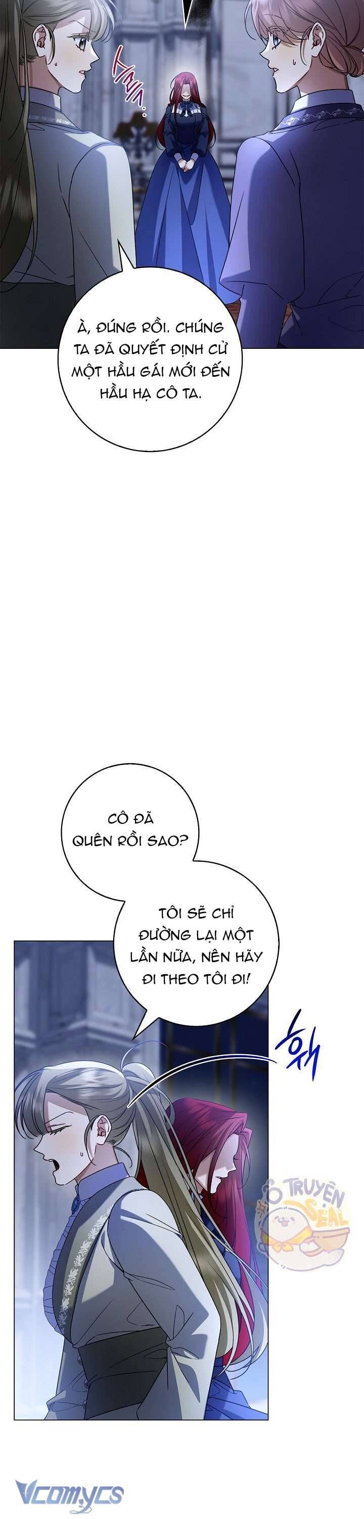 Xin Lỗi Vì Tôi Không Thể Rời Mắt Khỏi Vẻ Ngoài Của Ngài - Chapter 14
