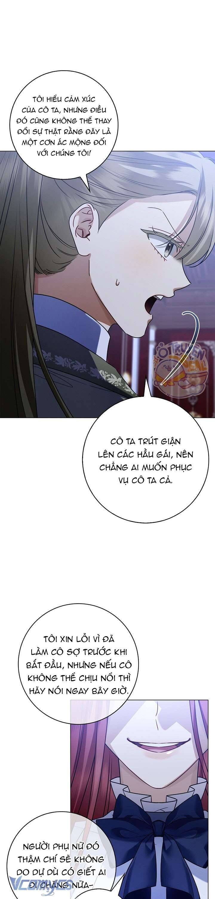 Xin Lỗi Vì Tôi Không Thể Rời Mắt Khỏi Vẻ Ngoài Của Ngài - Chapter 14