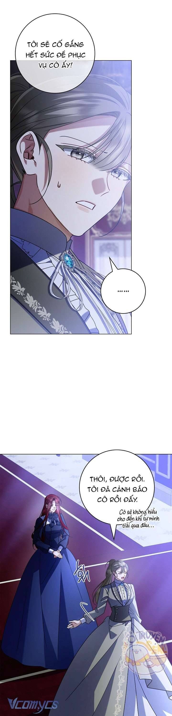 Xin Lỗi Vì Tôi Không Thể Rời Mắt Khỏi Vẻ Ngoài Của Ngài - Chapter 14