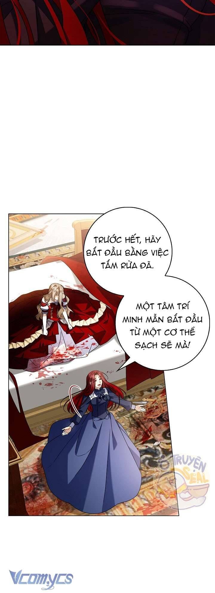 Xin Lỗi Vì Tôi Không Thể Rời Mắt Khỏi Vẻ Ngoài Của Ngài - Chapter 14