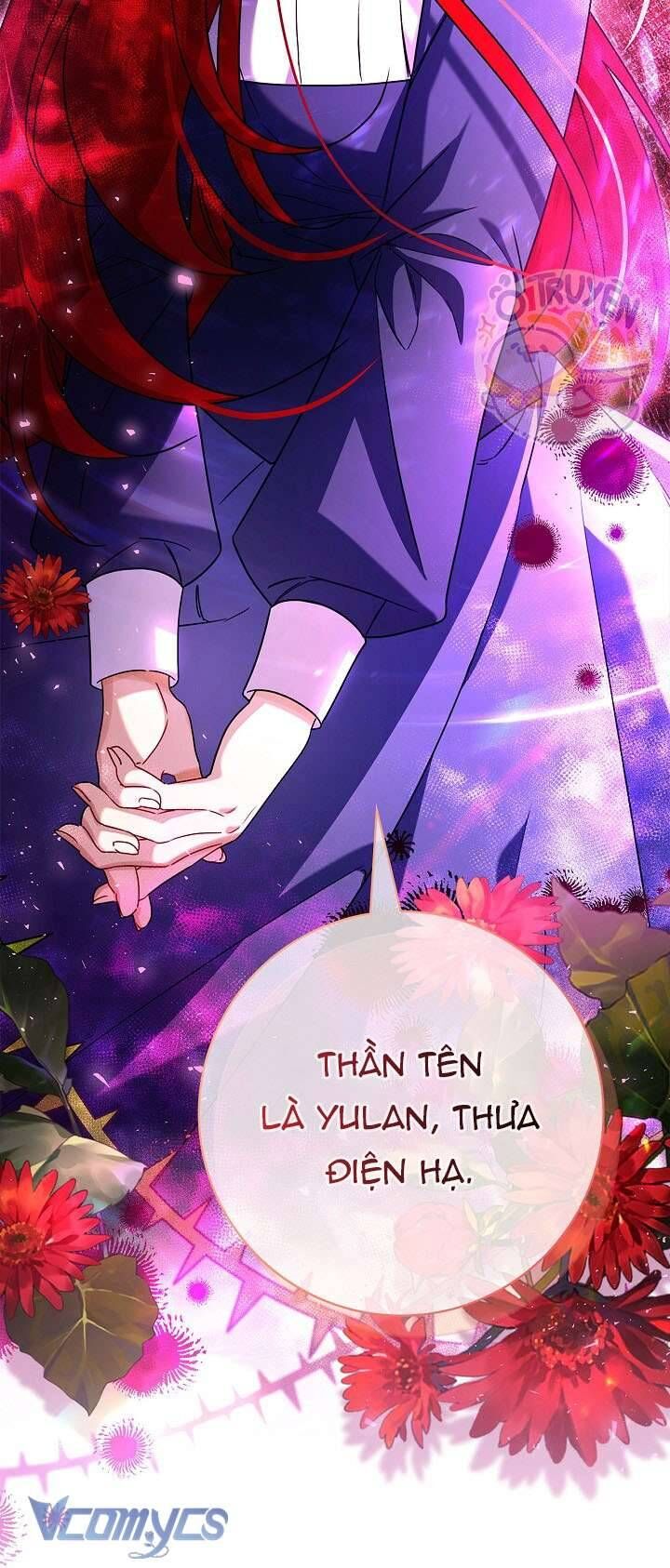 Xin Lỗi Vì Tôi Không Thể Rời Mắt Khỏi Vẻ Ngoài Của Ngài - Chapter 14