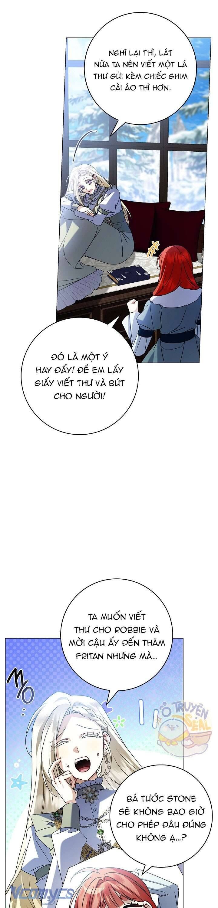 Xin Lỗi Vì Tôi Không Thể Rời Mắt Khỏi Vẻ Ngoài Của Ngài - Chapter 15