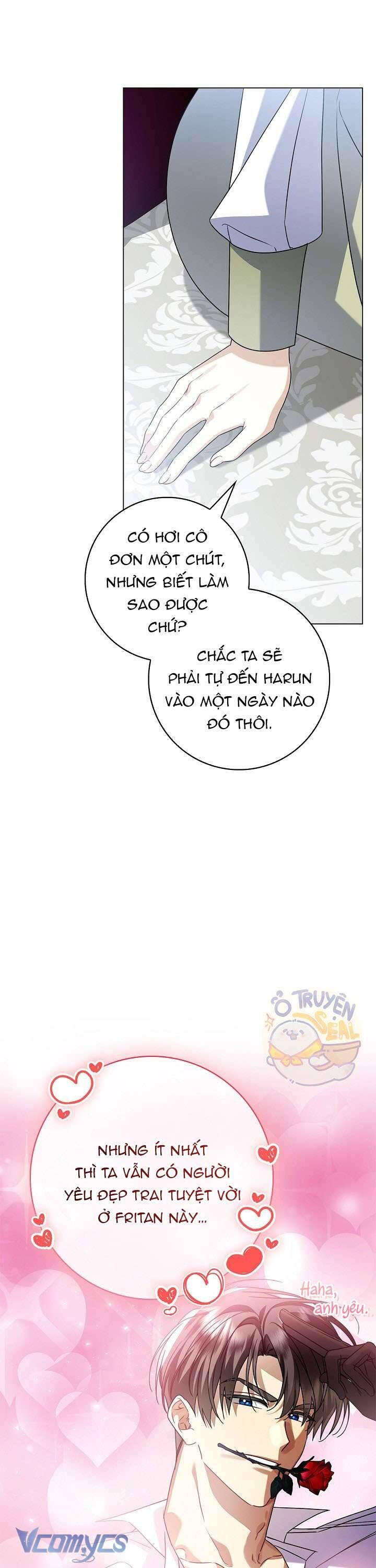 Xin Lỗi Vì Tôi Không Thể Rời Mắt Khỏi Vẻ Ngoài Của Ngài - Chapter 15