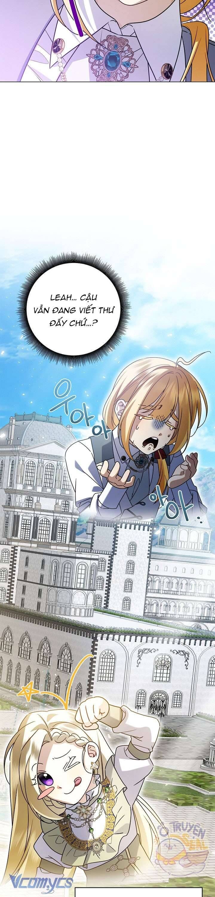 Xin Lỗi Vì Tôi Không Thể Rời Mắt Khỏi Vẻ Ngoài Của Ngài - Chapter 15