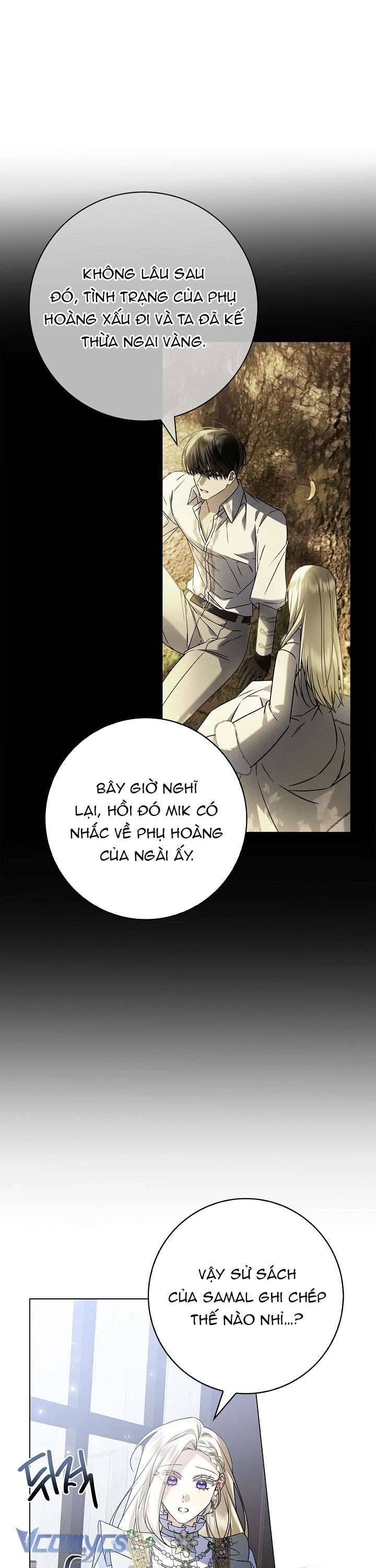 Xin Lỗi Vì Tôi Không Thể Rời Mắt Khỏi Vẻ Ngoài Của Ngài - Chapter 15