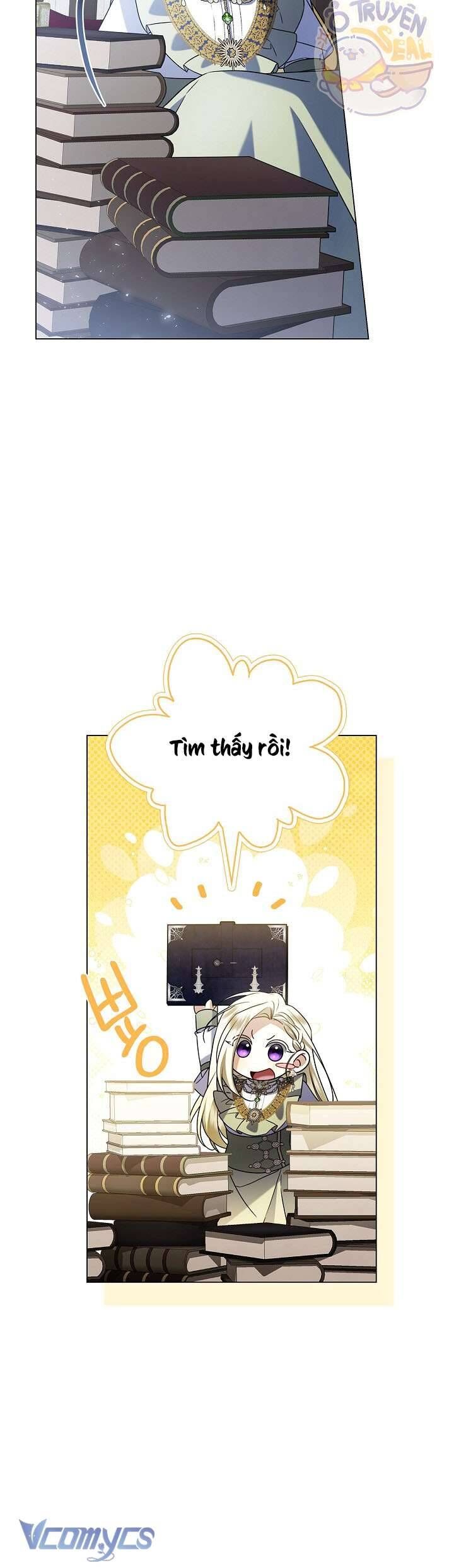 Xin Lỗi Vì Tôi Không Thể Rời Mắt Khỏi Vẻ Ngoài Của Ngài - Chapter 15