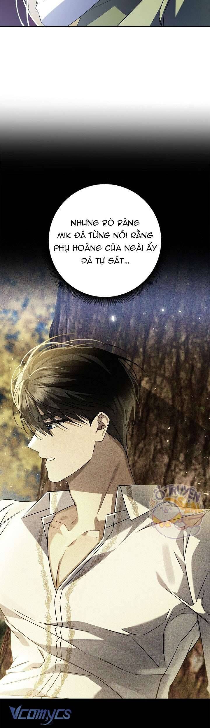 Xin Lỗi Vì Tôi Không Thể Rời Mắt Khỏi Vẻ Ngoài Của Ngài - Chapter 15