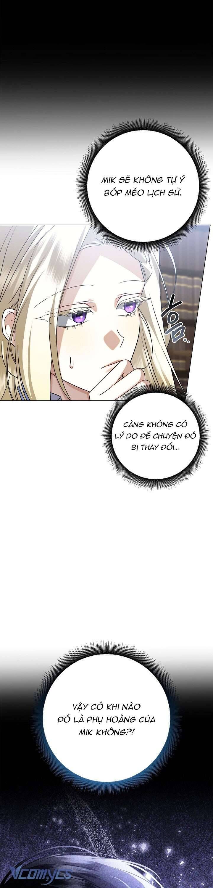 Xin Lỗi Vì Tôi Không Thể Rời Mắt Khỏi Vẻ Ngoài Của Ngài - Chapter 15
