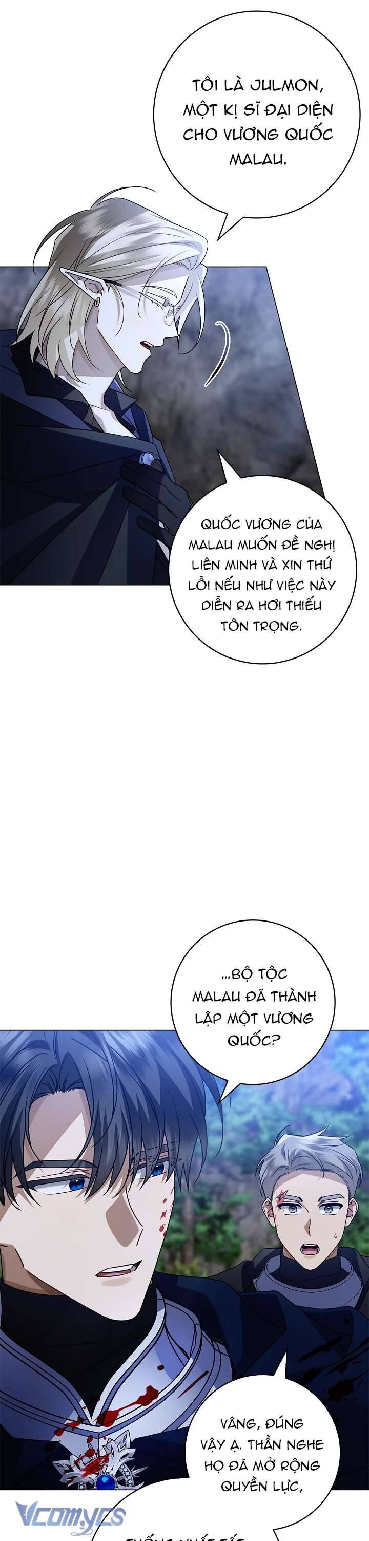 Xin Lỗi Vì Tôi Không Thể Rời Mắt Khỏi Vẻ Ngoài Của Ngài - Chapter 16