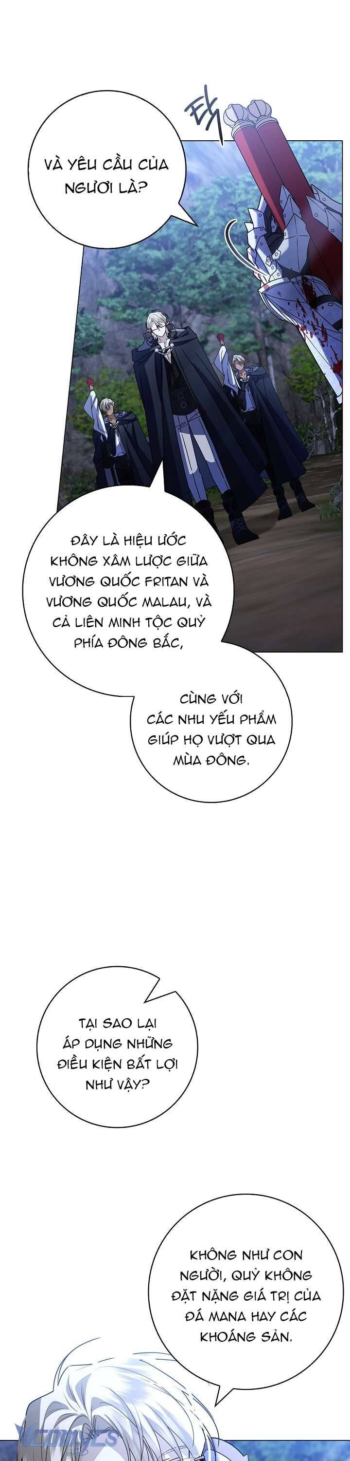 Xin Lỗi Vì Tôi Không Thể Rời Mắt Khỏi Vẻ Ngoài Của Ngài - Chapter 16