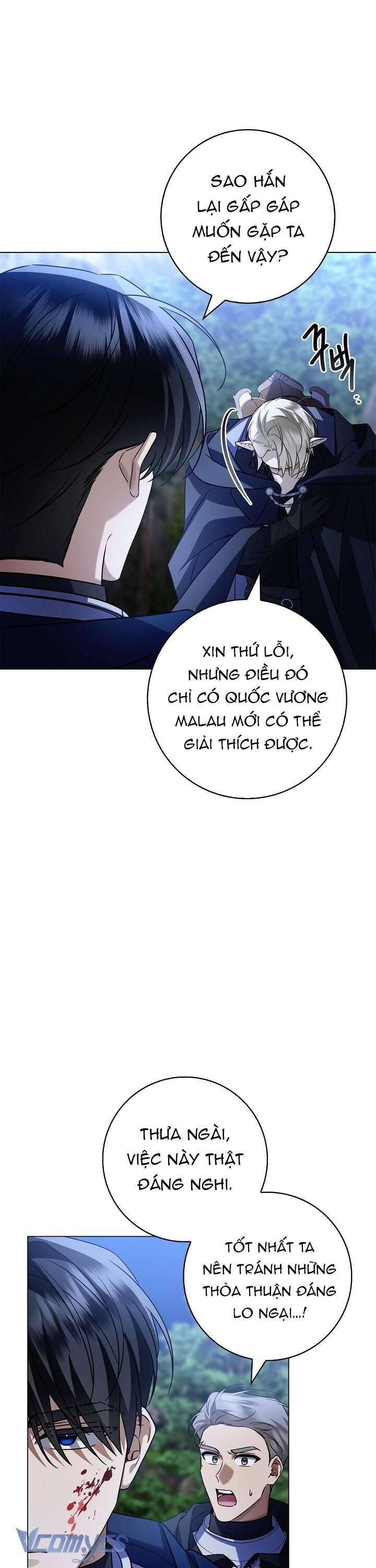 Xin Lỗi Vì Tôi Không Thể Rời Mắt Khỏi Vẻ Ngoài Của Ngài - Chapter 16