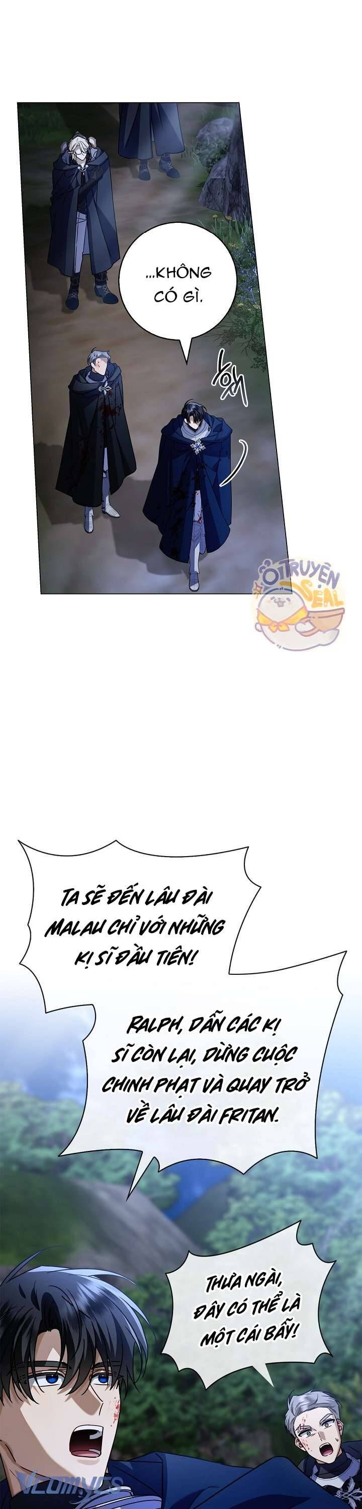 Xin Lỗi Vì Tôi Không Thể Rời Mắt Khỏi Vẻ Ngoài Của Ngài - Chapter 16