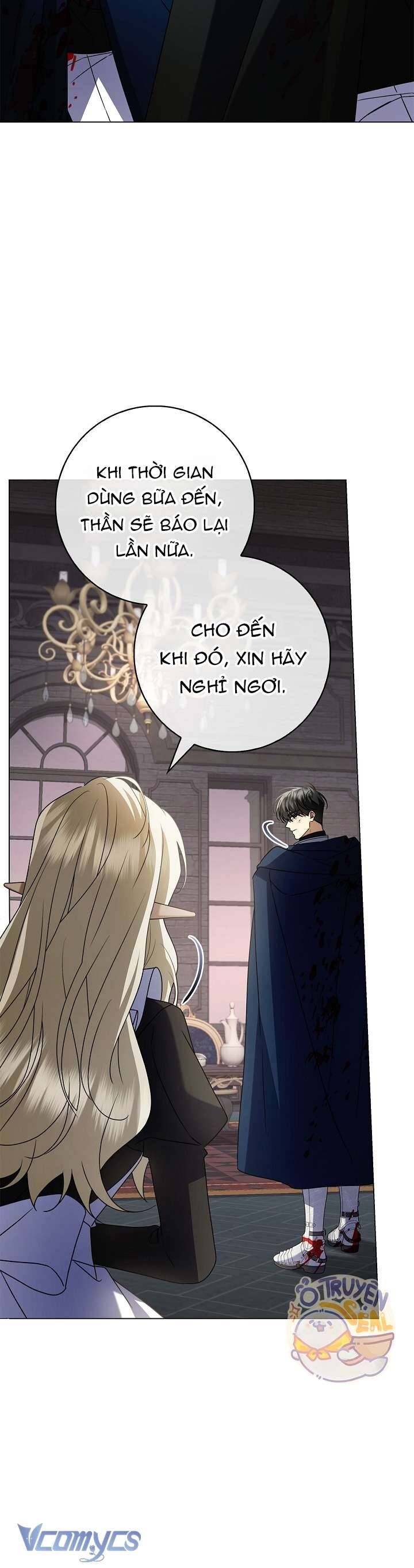 Xin Lỗi Vì Tôi Không Thể Rời Mắt Khỏi Vẻ Ngoài Của Ngài - Chapter 16