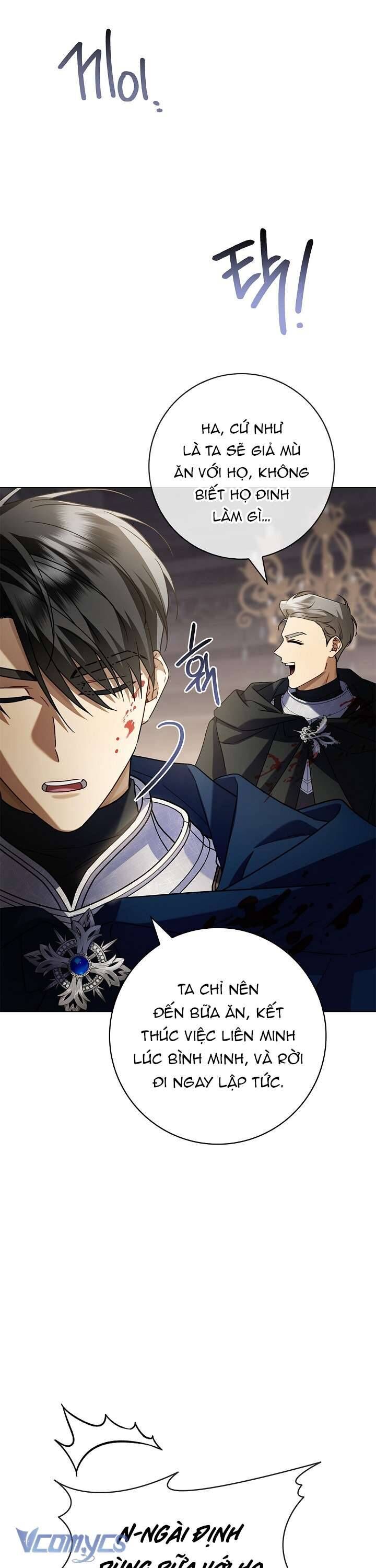 Xin Lỗi Vì Tôi Không Thể Rời Mắt Khỏi Vẻ Ngoài Của Ngài - Chapter 16