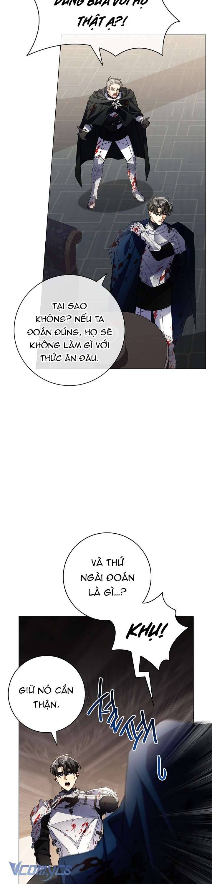 Xin Lỗi Vì Tôi Không Thể Rời Mắt Khỏi Vẻ Ngoài Của Ngài - Chapter 16