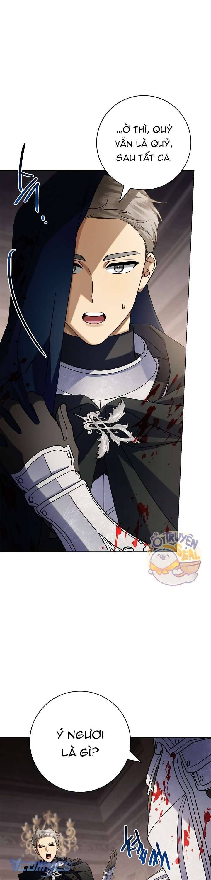 Xin Lỗi Vì Tôi Không Thể Rời Mắt Khỏi Vẻ Ngoài Của Ngài - Chapter 16