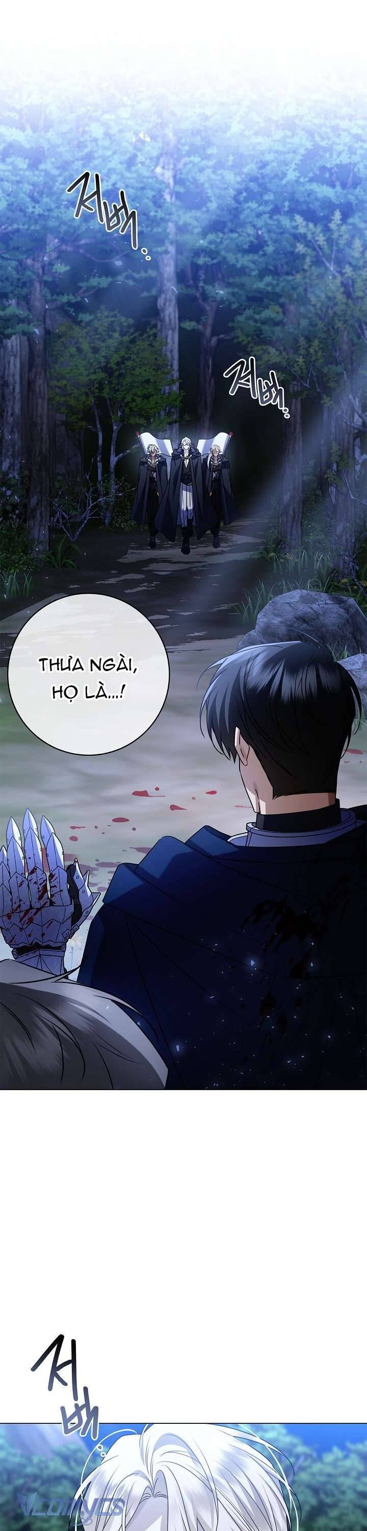 Xin Lỗi Vì Tôi Không Thể Rời Mắt Khỏi Vẻ Ngoài Của Ngài - Chapter 16