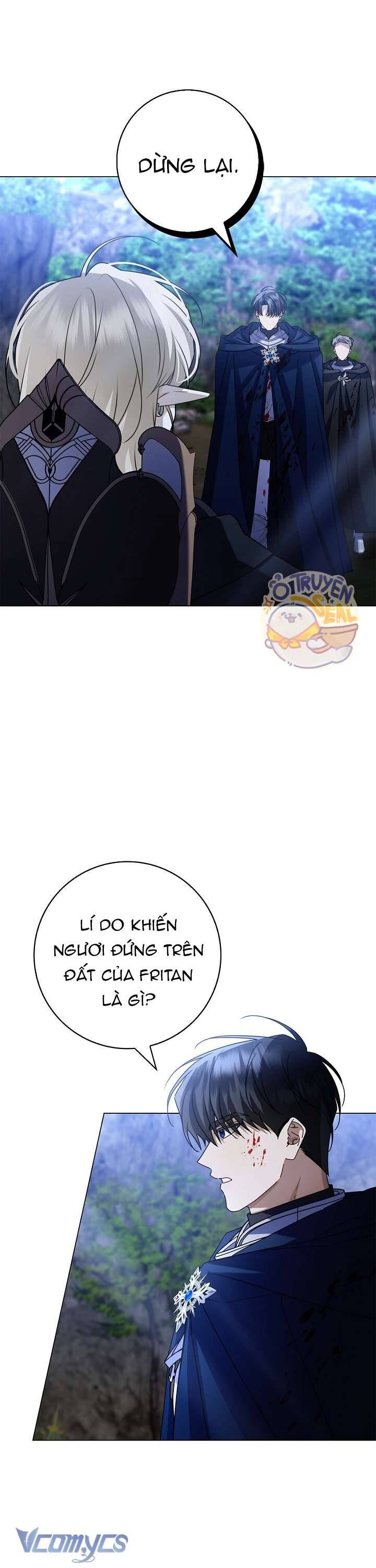 Xin Lỗi Vì Tôi Không Thể Rời Mắt Khỏi Vẻ Ngoài Của Ngài - Chapter 16