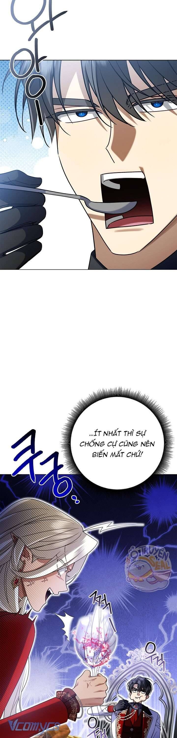 Xin Lỗi Vì Tôi Không Thể Rời Mắt Khỏi Vẻ Ngoài Của Ngài - Chapter 17